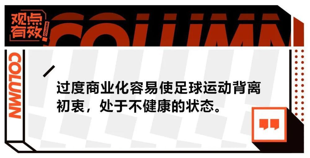 他知道自己可以在任何比赛中做到这一点。